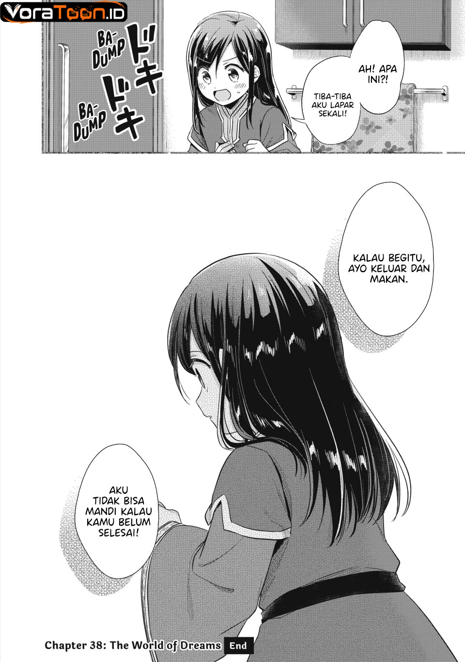 Honzuki no Gekokujou Part 2 Chapter 38 - Page 32