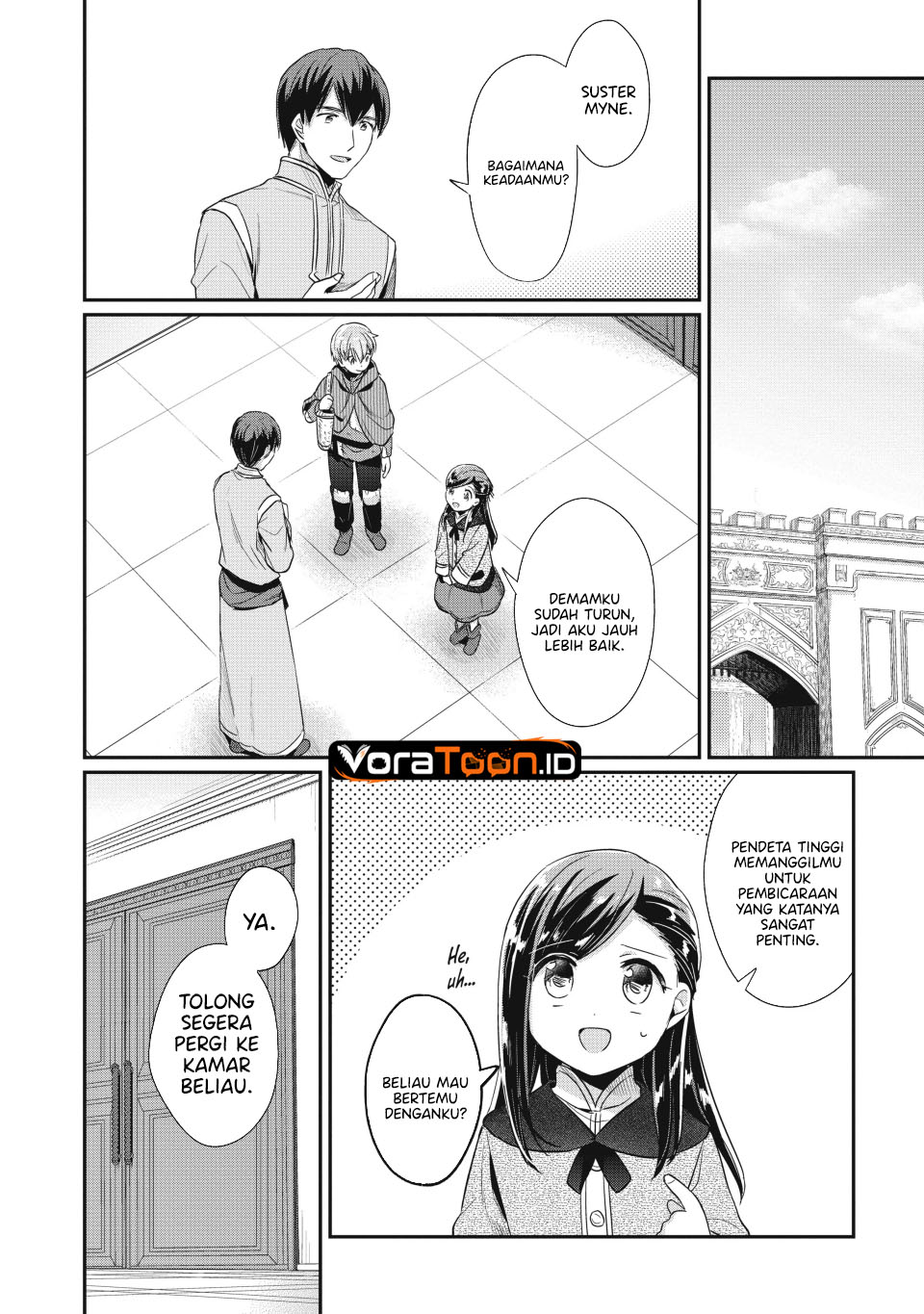 Honzuki no Gekokujou Part 2 Chapter 38 - Page 4