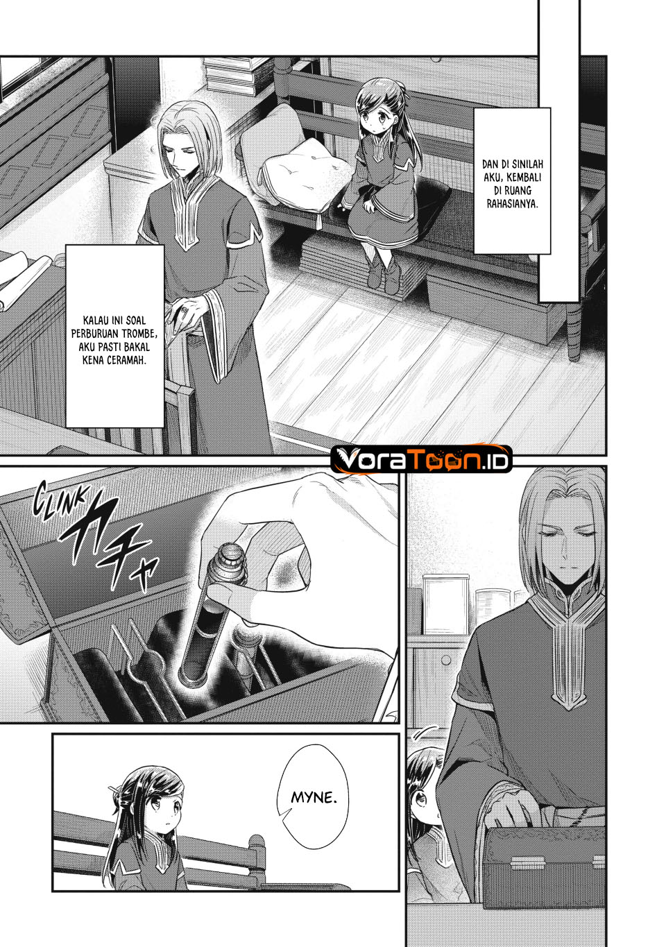 Honzuki no Gekokujou Part 2 Chapter 38 - Page 5