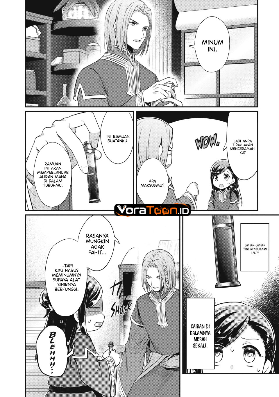 Honzuki no Gekokujou Part 2 Chapter 38 - Page 6
