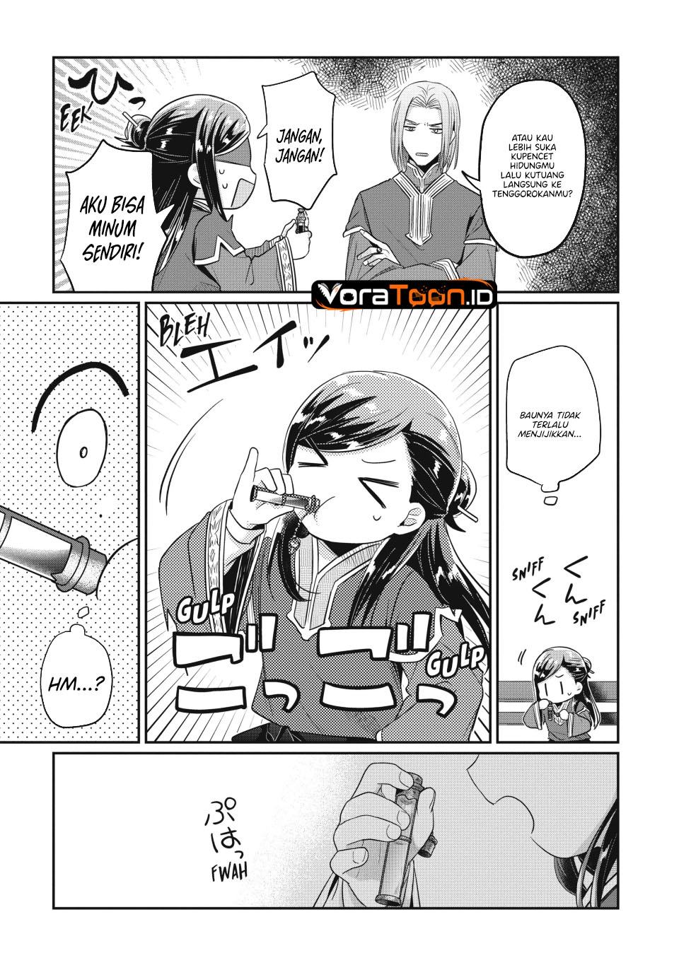 Honzuki no Gekokujou Part 2 Chapter 38 - Page 7