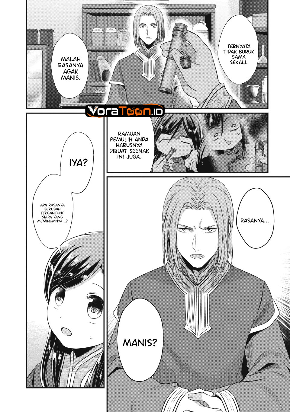 Honzuki no Gekokujou Part 2 Chapter 38 - Page 8