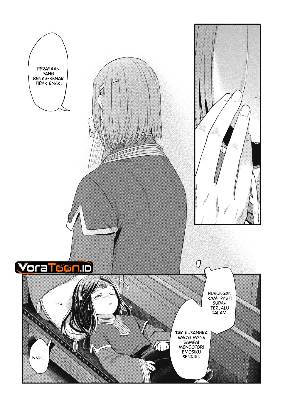 Honzuki no Gekokujou Part 2 Chapter 39 - Page 13