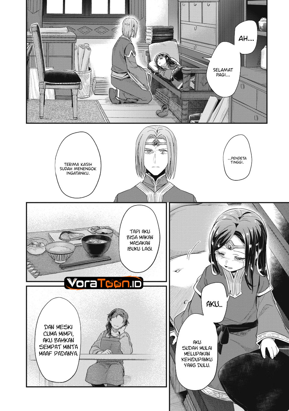 Honzuki no Gekokujou Part 2 Chapter 39 - Page 14