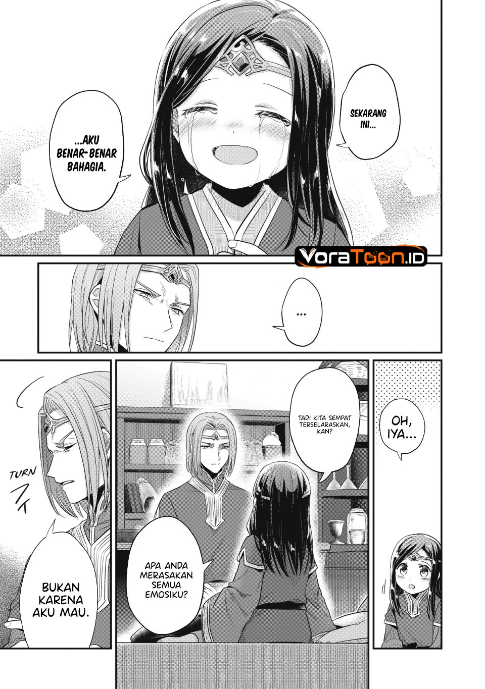 Honzuki no Gekokujou Part 2 Chapter 39 - Page 15