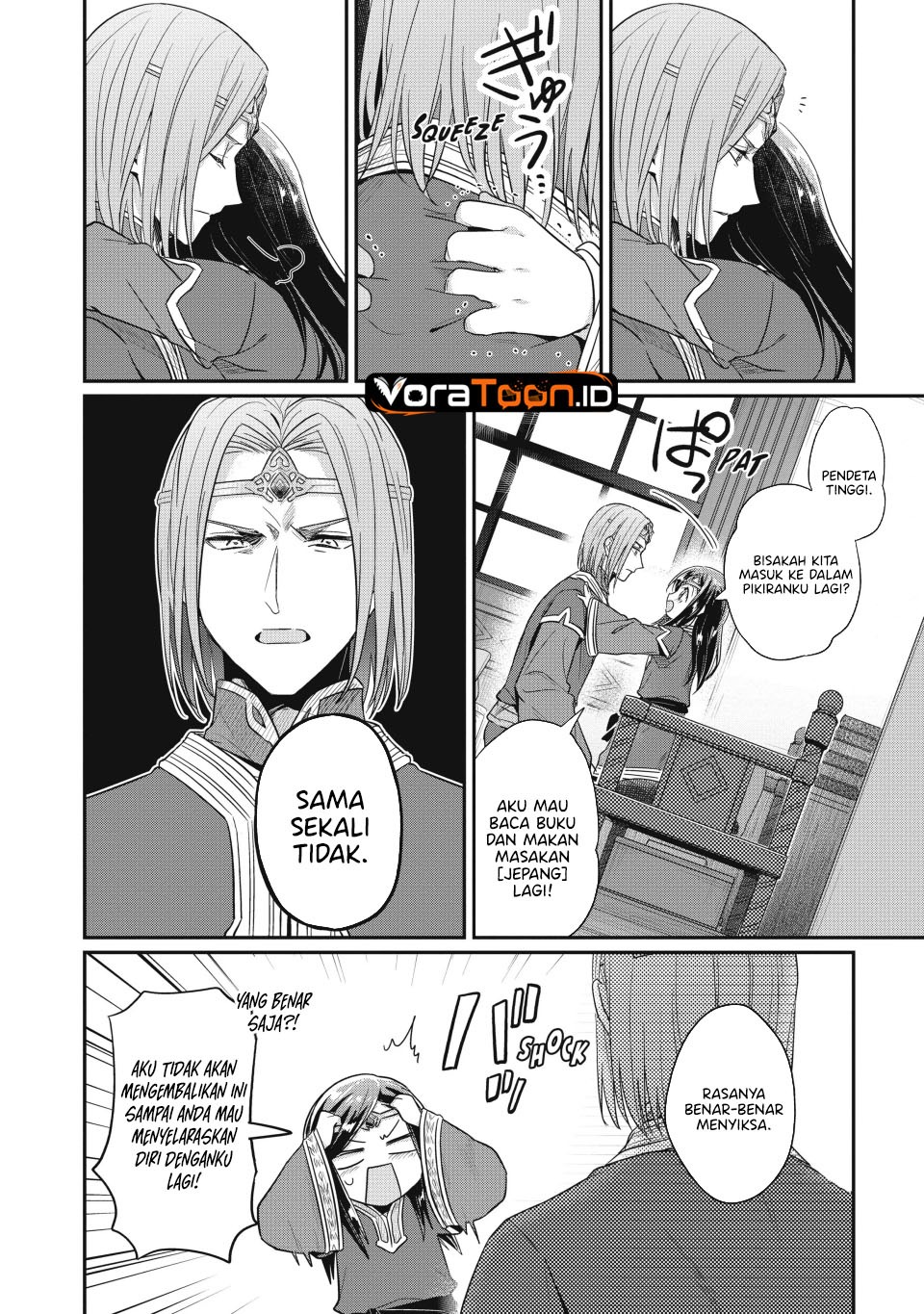 Honzuki no Gekokujou Part 2 Chapter 39 - Page 18