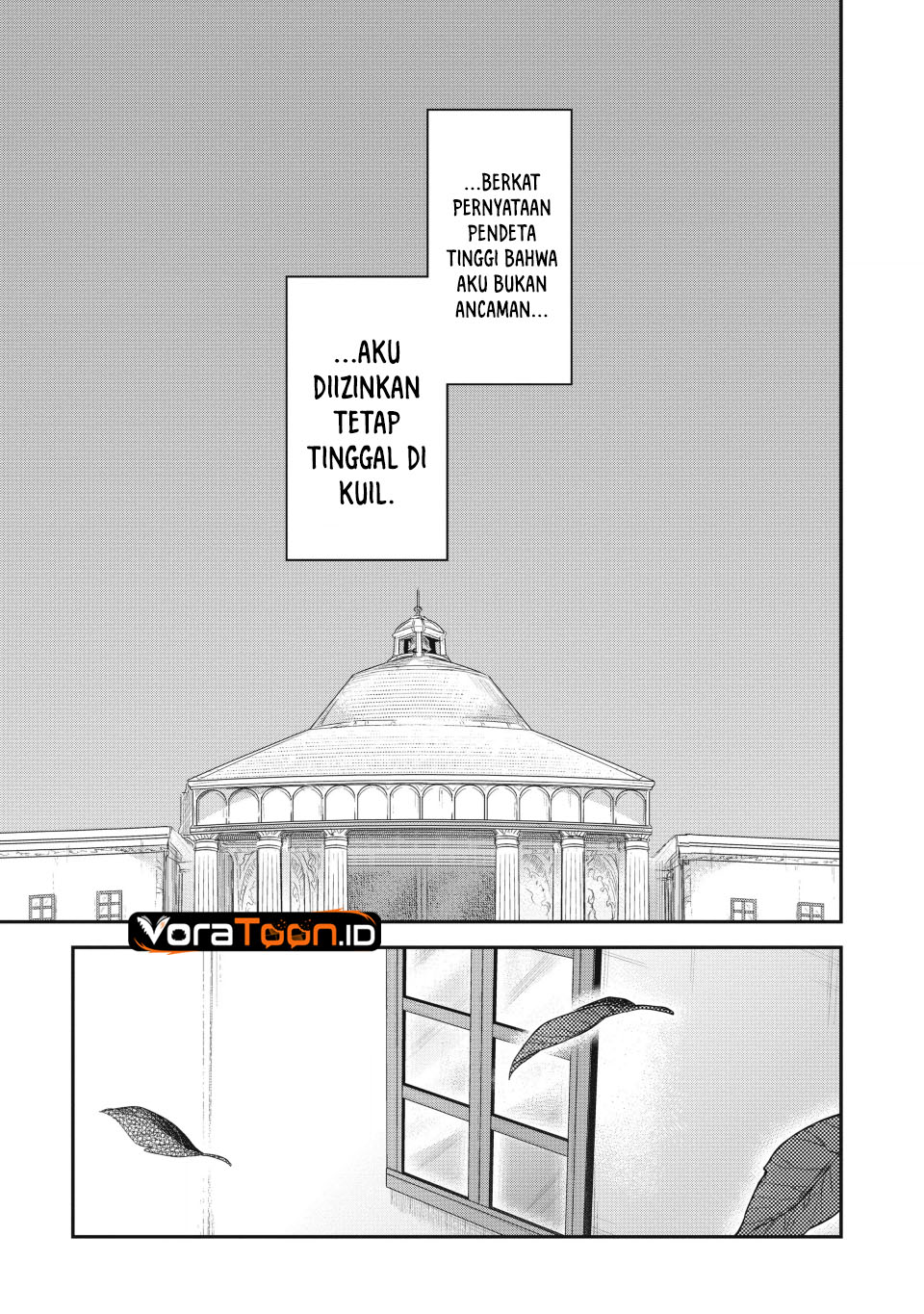Honzuki no Gekokujou Part 2 Chapter 39 - Page 21