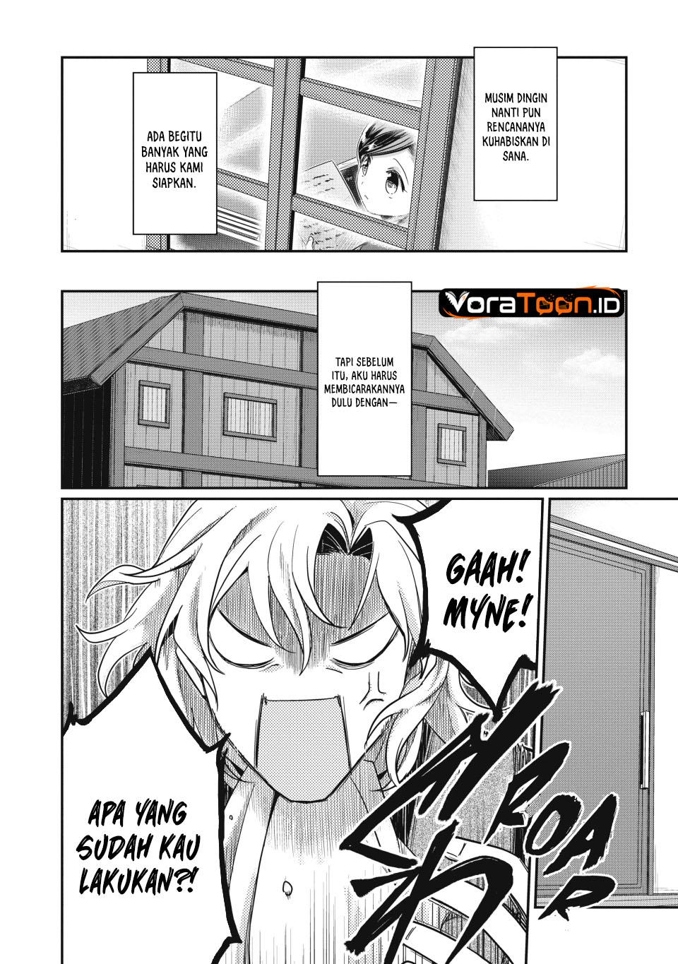 Honzuki no Gekokujou Part 2 Chapter 39 - Page 22
