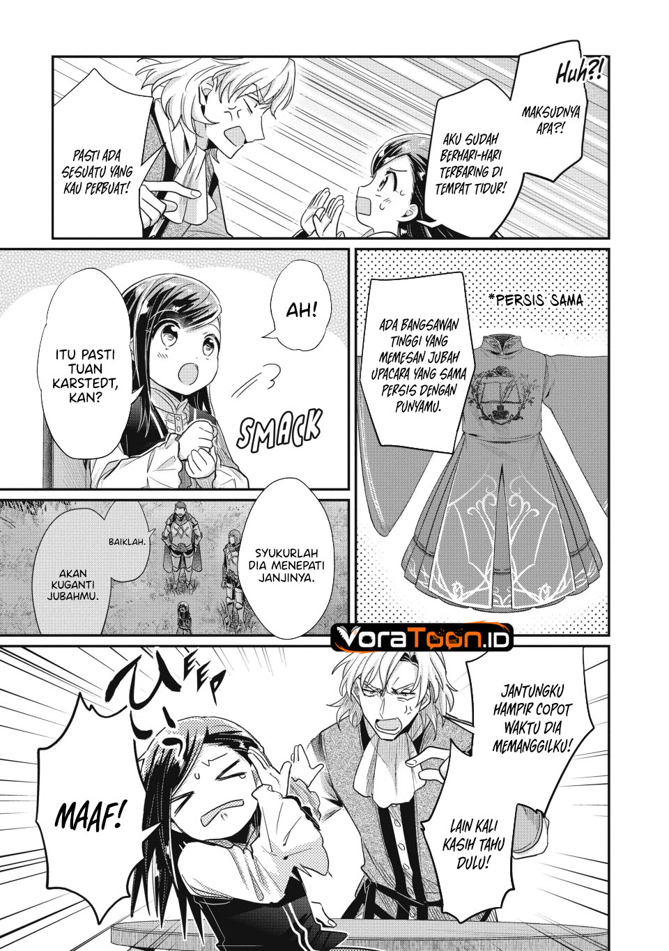 Honzuki no Gekokujou Part 2 Chapter 39 - Page 23