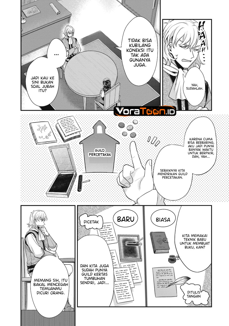 Honzuki no Gekokujou Part 2 Chapter 39 - Page 24