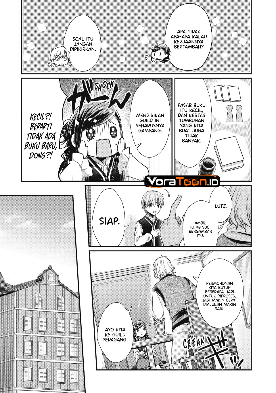 Honzuki no Gekokujou Part 2 Chapter 39 - Page 25