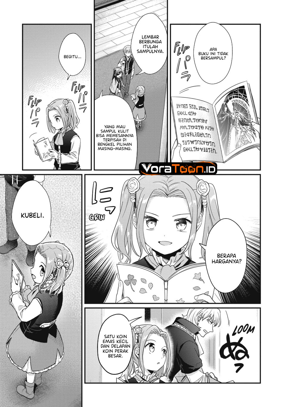 Honzuki no Gekokujou Part 2 Chapter 39 - Page 29
