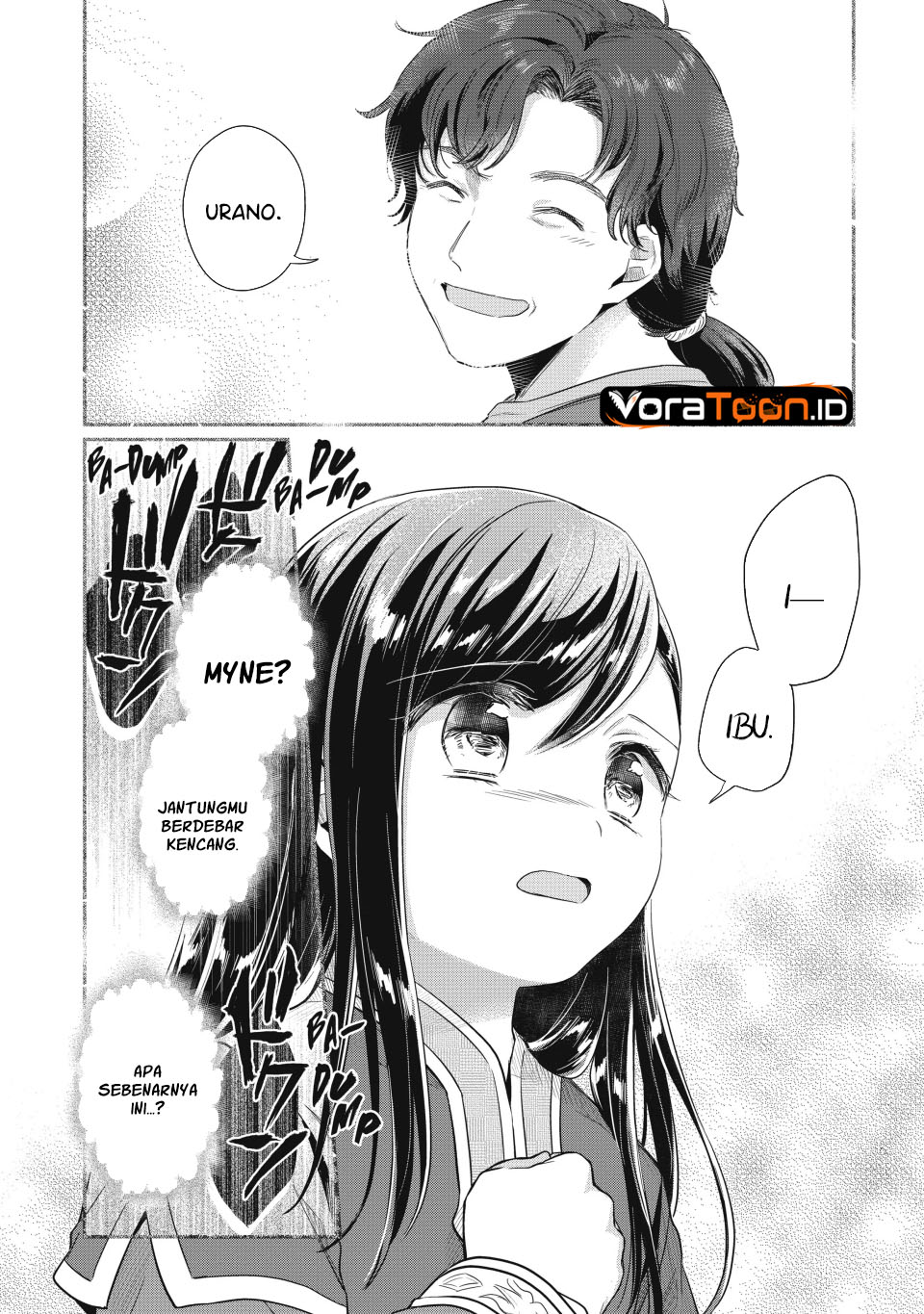 Honzuki no Gekokujou Part 2 Chapter 39 - Page 4