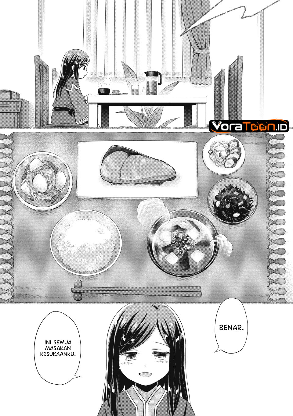 Honzuki no Gekokujou Part 2 Chapter 39 - Page 5