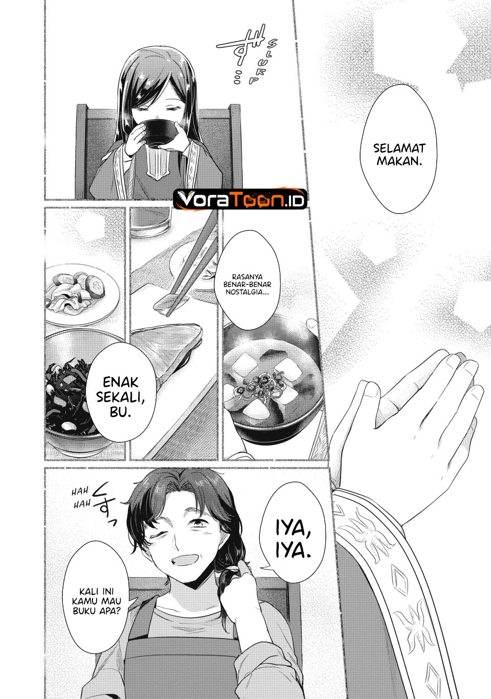 Honzuki no Gekokujou Part 2 Chapter 39 - Page 6