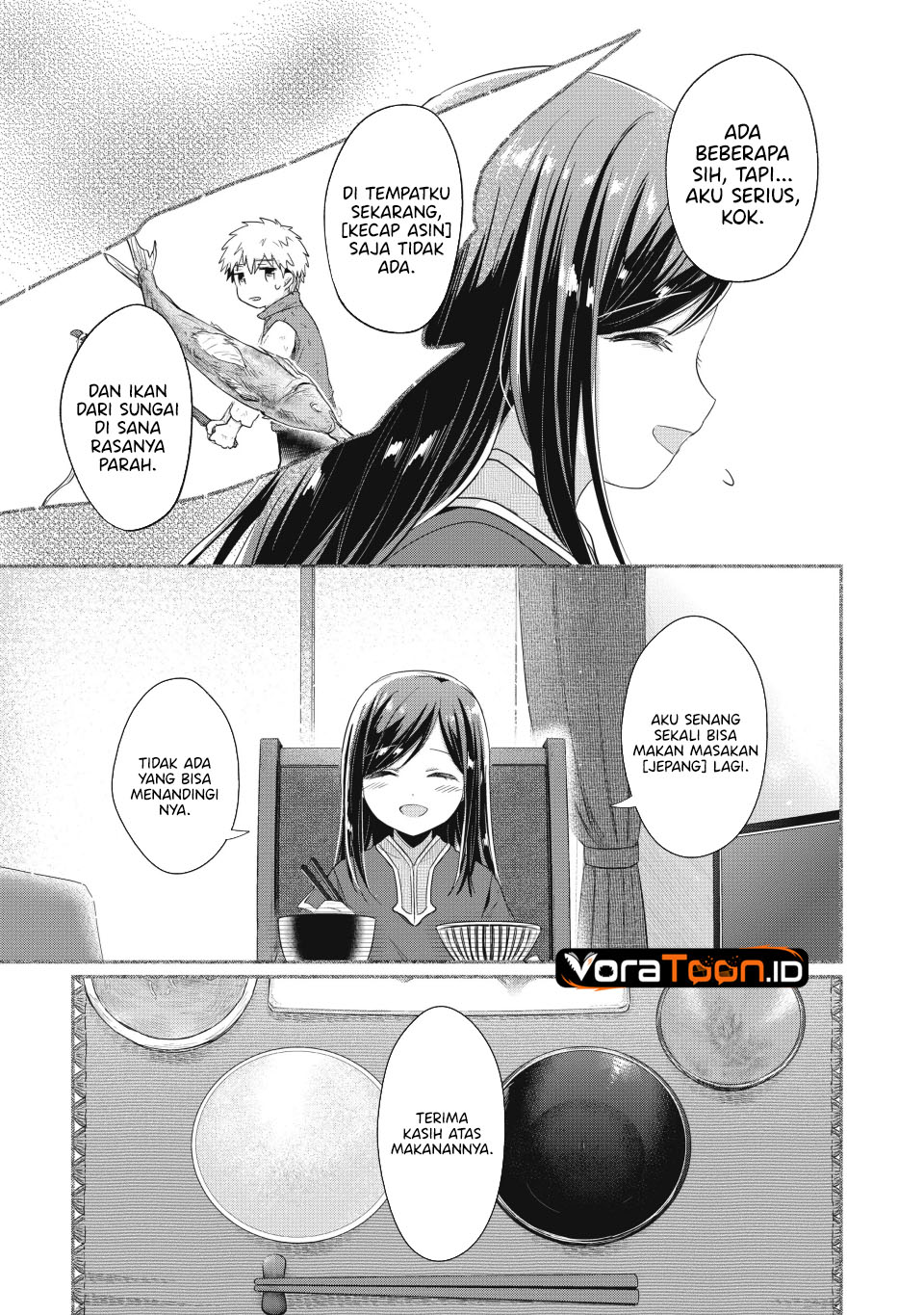 Honzuki no Gekokujou Part 2 Chapter 39 - Page 7