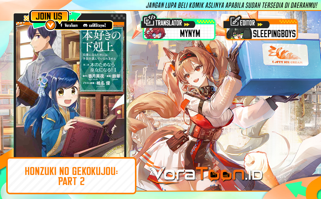 Honzuki no Gekokujou Part 2 Chapter 40 - Page 1