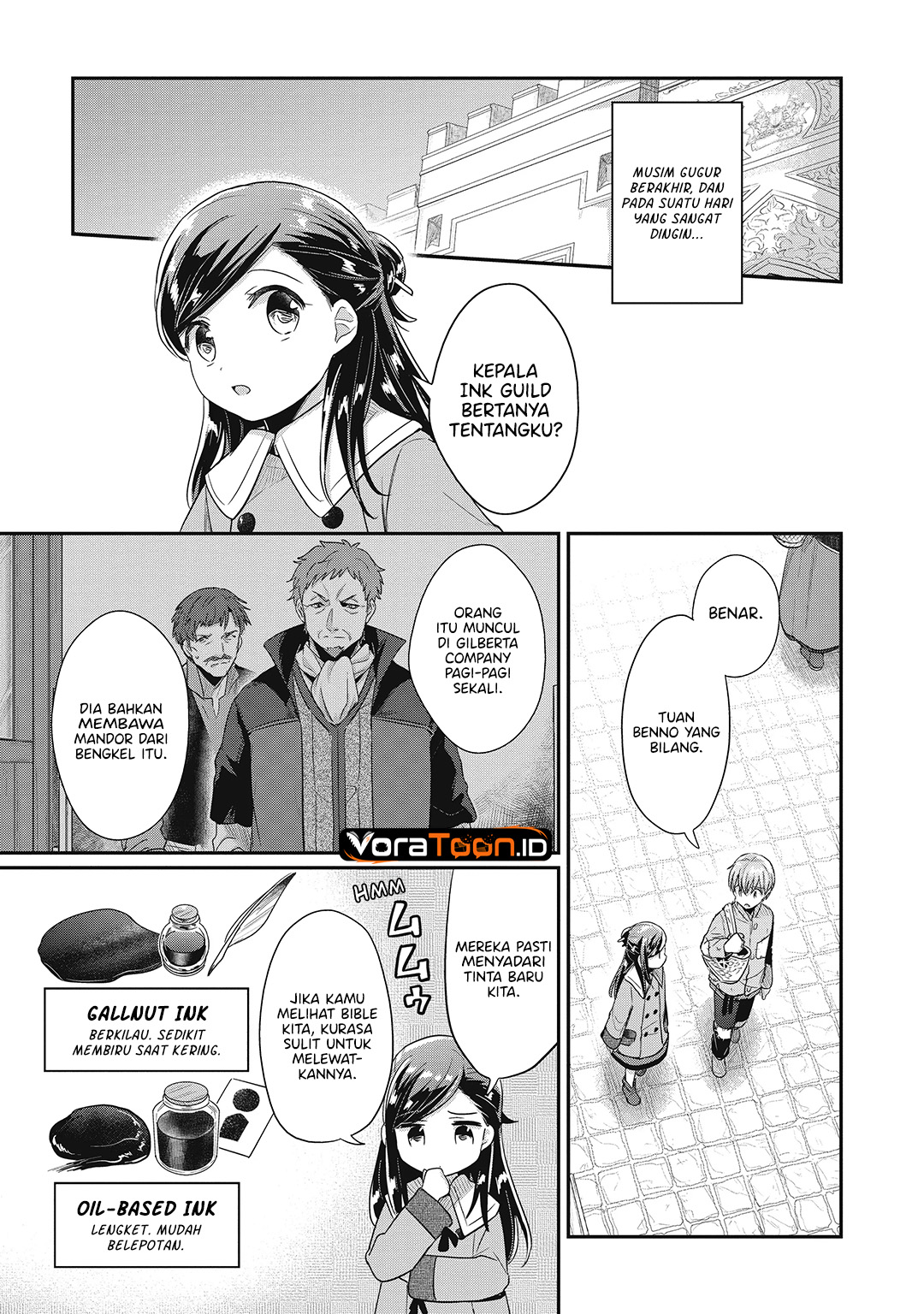 Honzuki no Gekokujou Part 2 Chapter 40 - Page 13