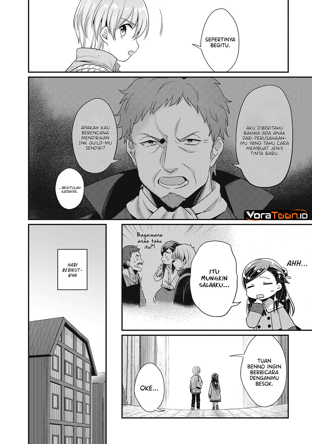 Honzuki no Gekokujou Part 2 Chapter 40 - Page 14