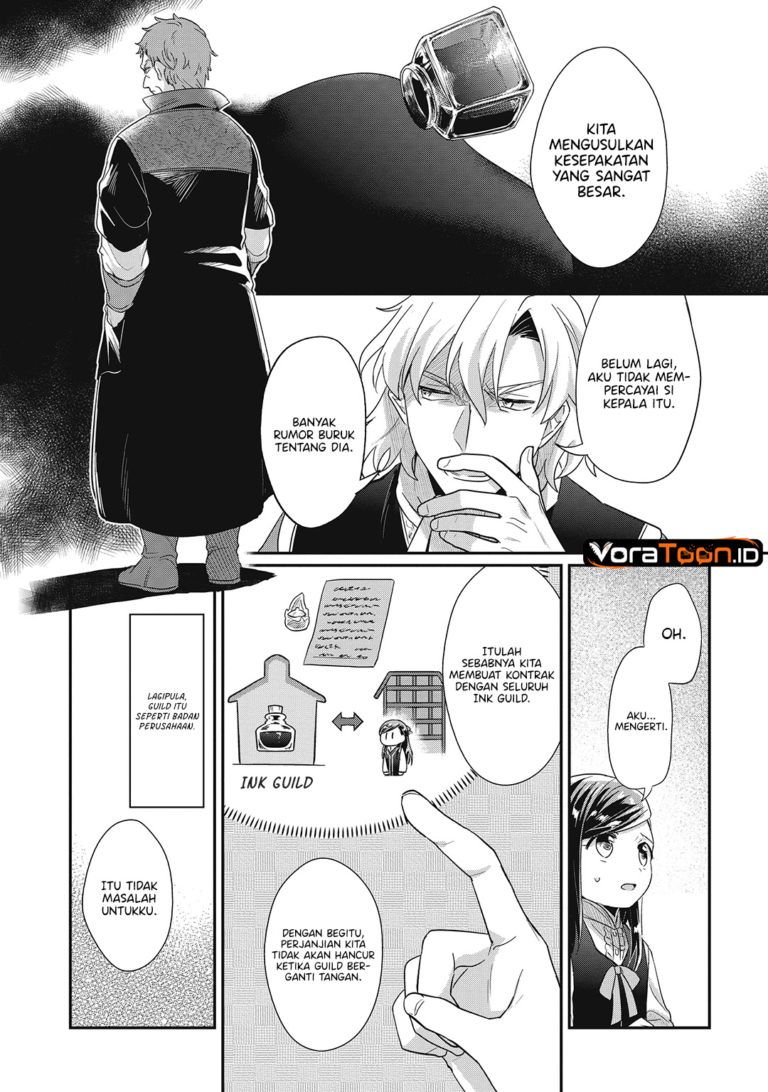 Honzuki no Gekokujou Part 2 Chapter 40 - Page 16
