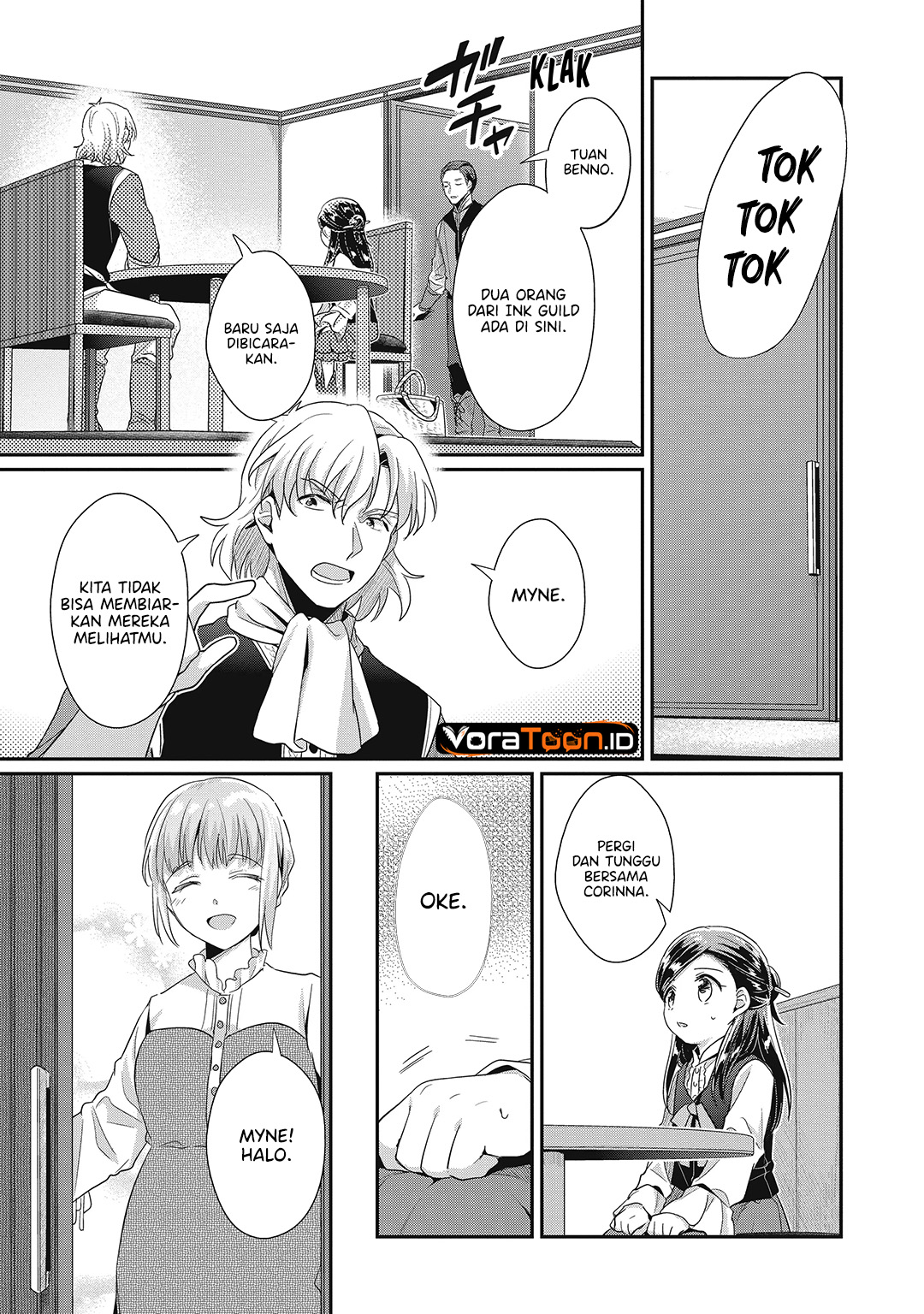 Honzuki no Gekokujou Part 2 Chapter 40 - Page 17