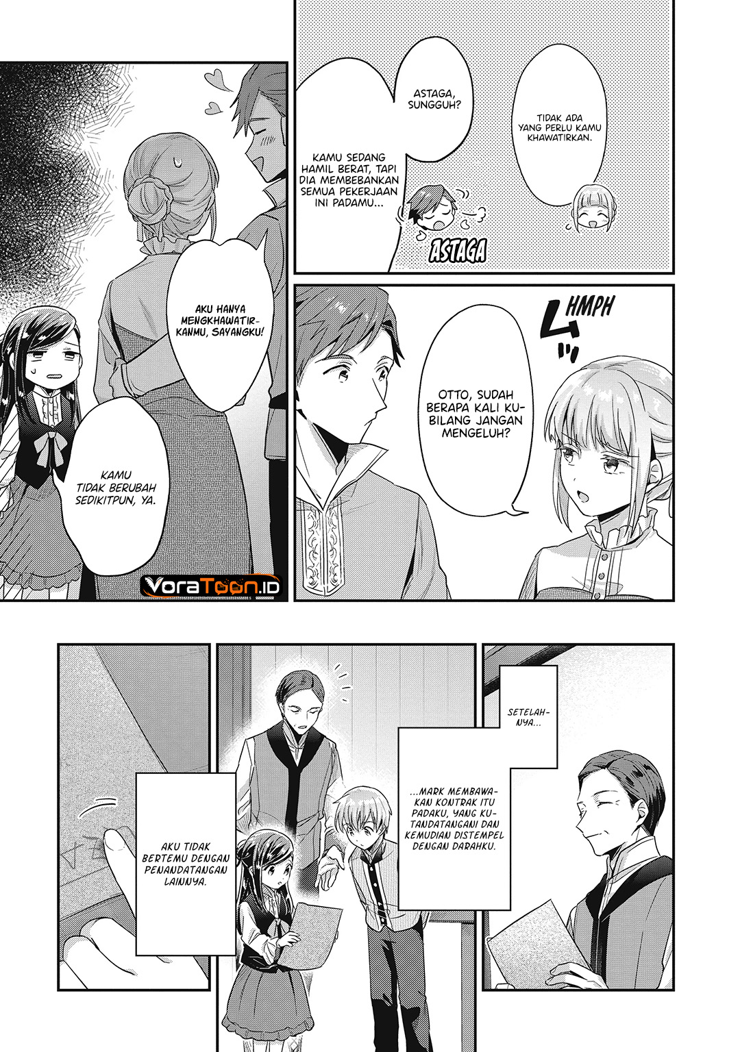 Honzuki no Gekokujou Part 2 Chapter 40 - Page 19