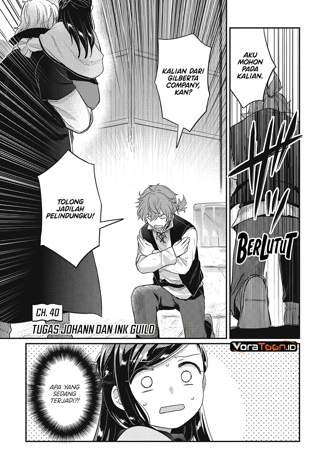 Honzuki no Gekokujou Part 2 Chapter 40 - Page 3
