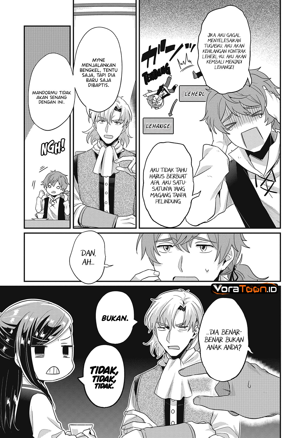 Honzuki no Gekokujou Part 2 Chapter 40 - Page 7