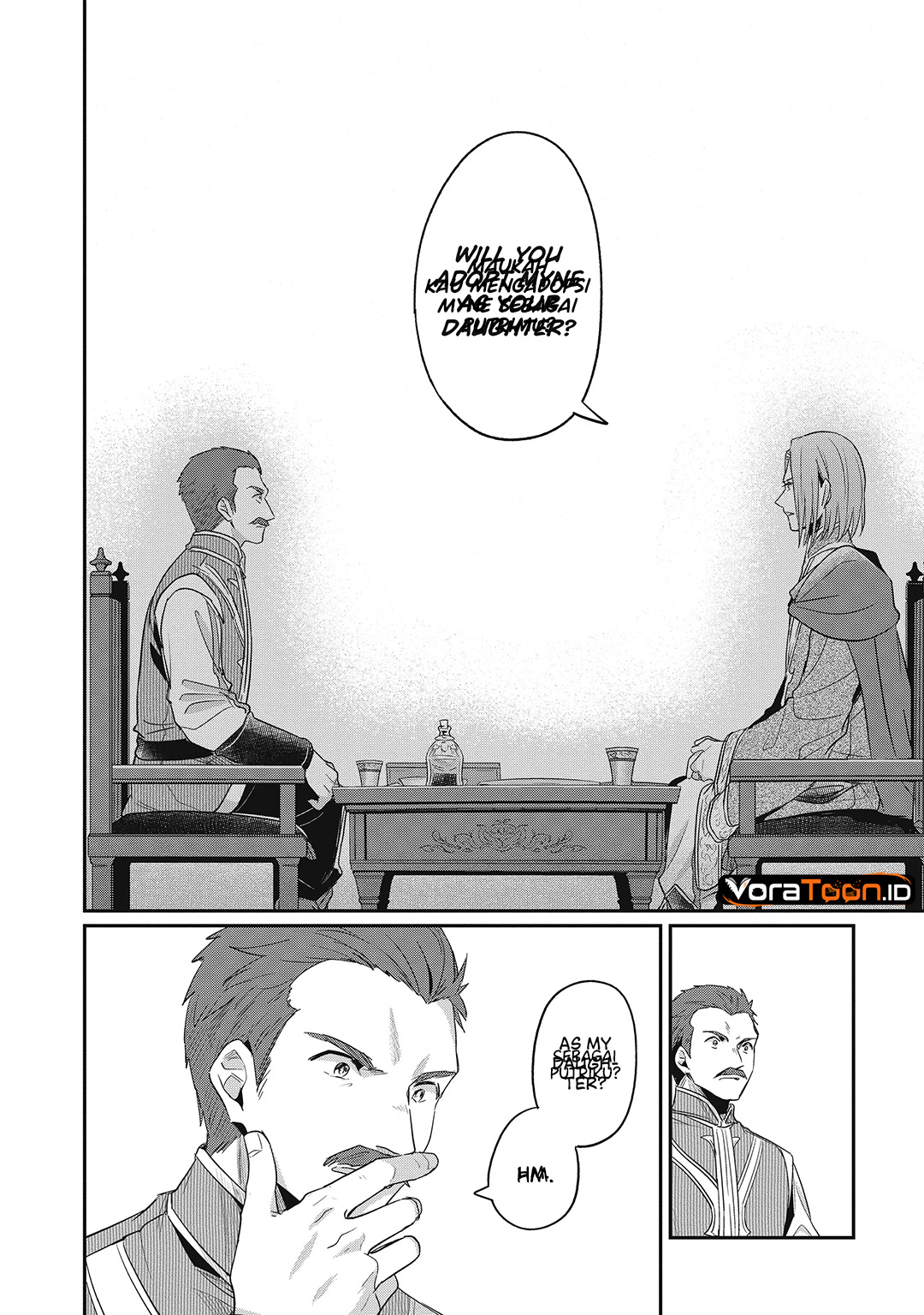 Honzuki no Gekokujou Part 2 Chapter 41.5 - Page 12