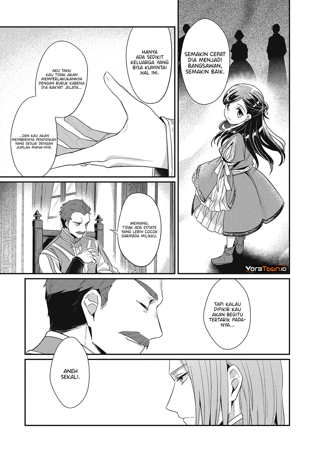 Honzuki no Gekokujou Part 2 Chapter 41.5 - Page 13
