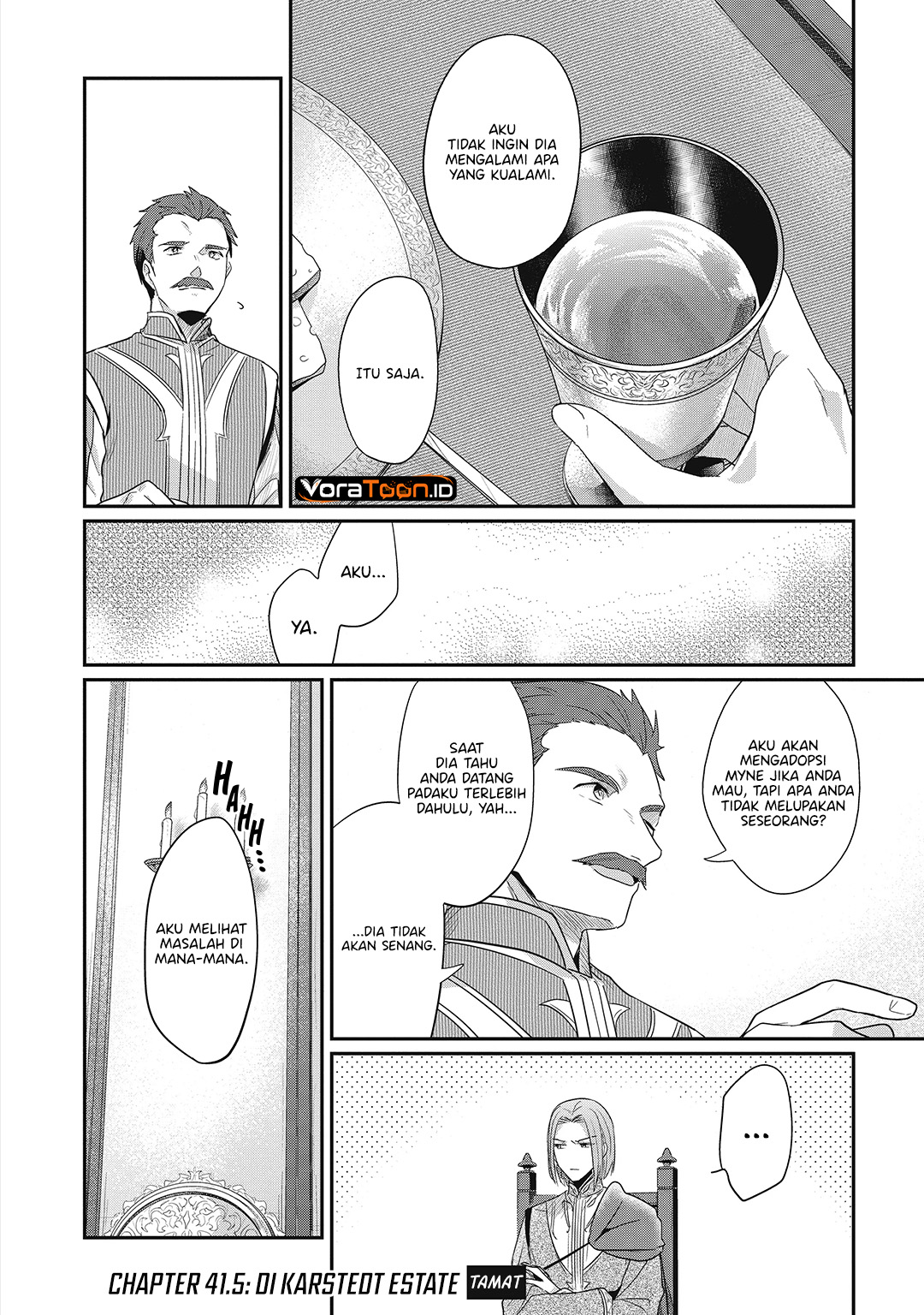 Honzuki no Gekokujou Part 2 Chapter 41.5 - Page 14