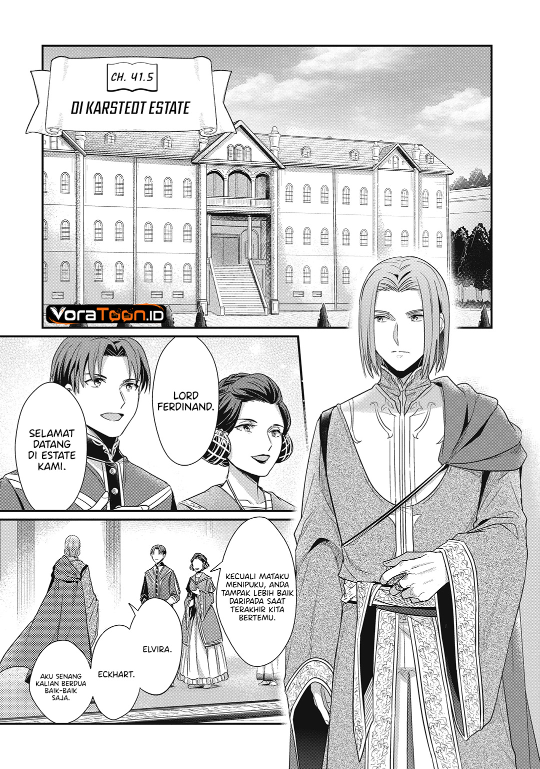 Honzuki no Gekokujou Part 2 Chapter 41.5 - Page 3