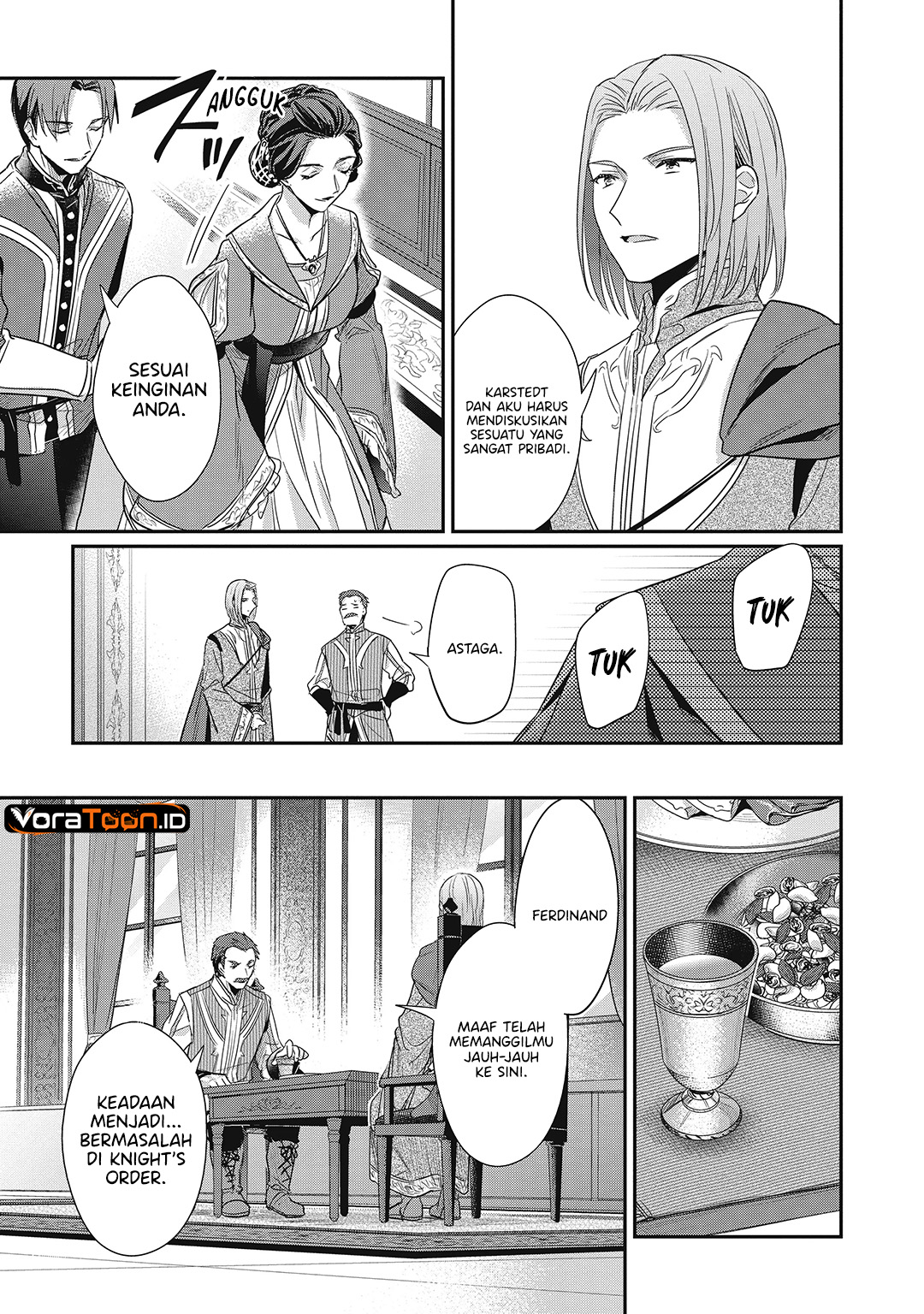 Honzuki no Gekokujou Part 2 Chapter 41.5 - Page 5