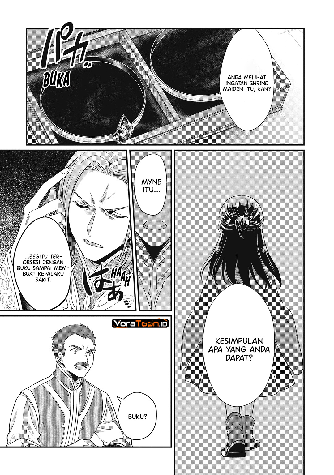 Honzuki no Gekokujou Part 2 Chapter 41.5 - Page 7