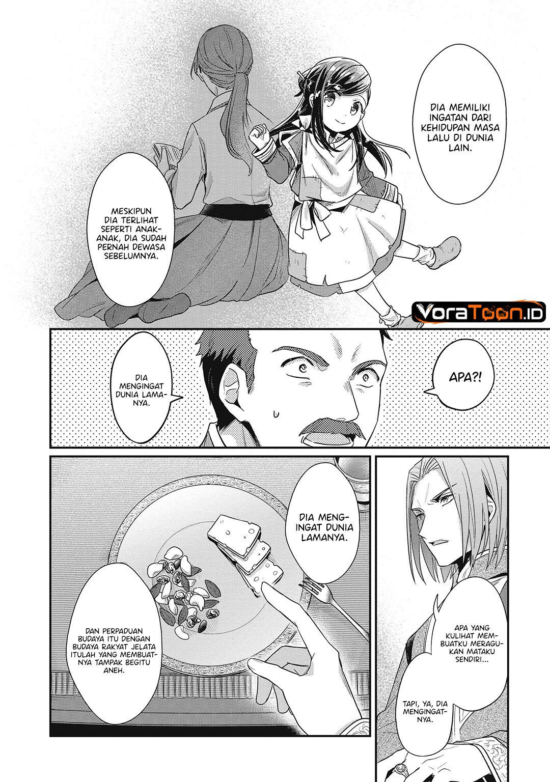 Honzuki no Gekokujou Part 2 Chapter 41.5 - Page 8
