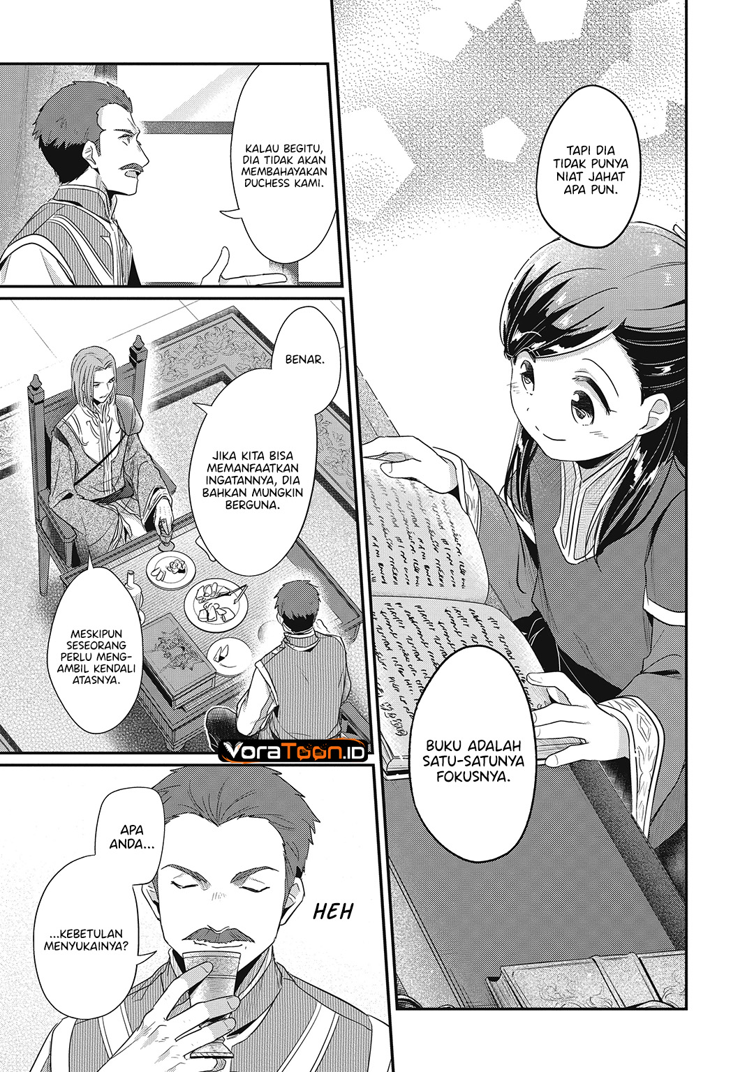 Honzuki no Gekokujou Part 2 Chapter 41.5 - Page 9