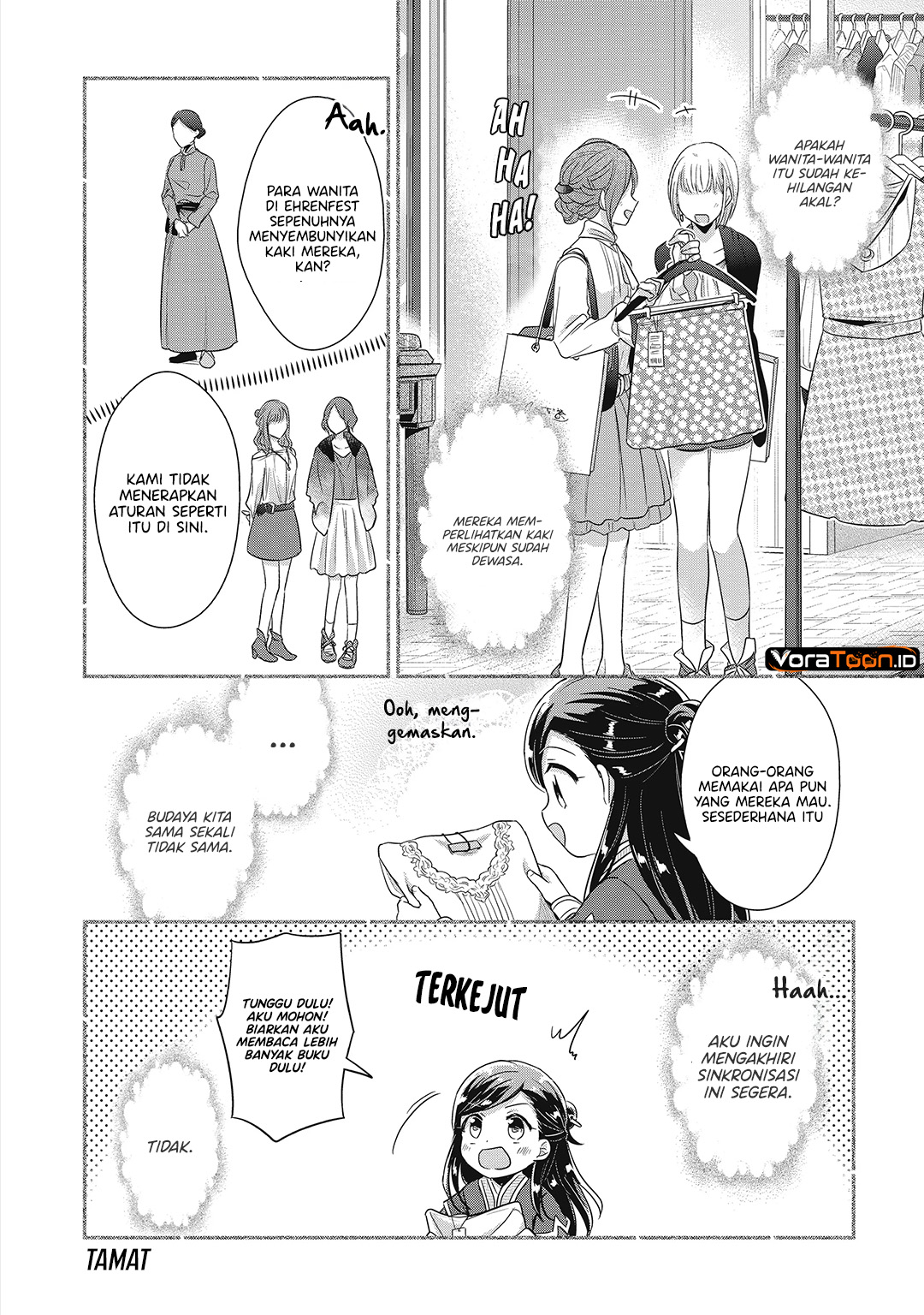 Honzuki no Gekokujou Part 2 Chapter 41.6 - Page 10