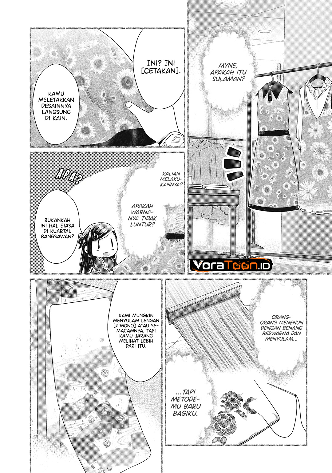Honzuki no Gekokujou Part 2 Chapter 41.6 - Page 8