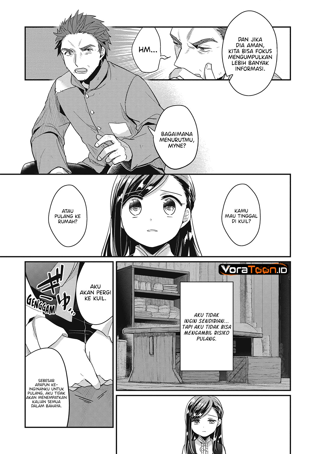Honzuki no Gekokujou Part 2 Chapter 41 - Page 11