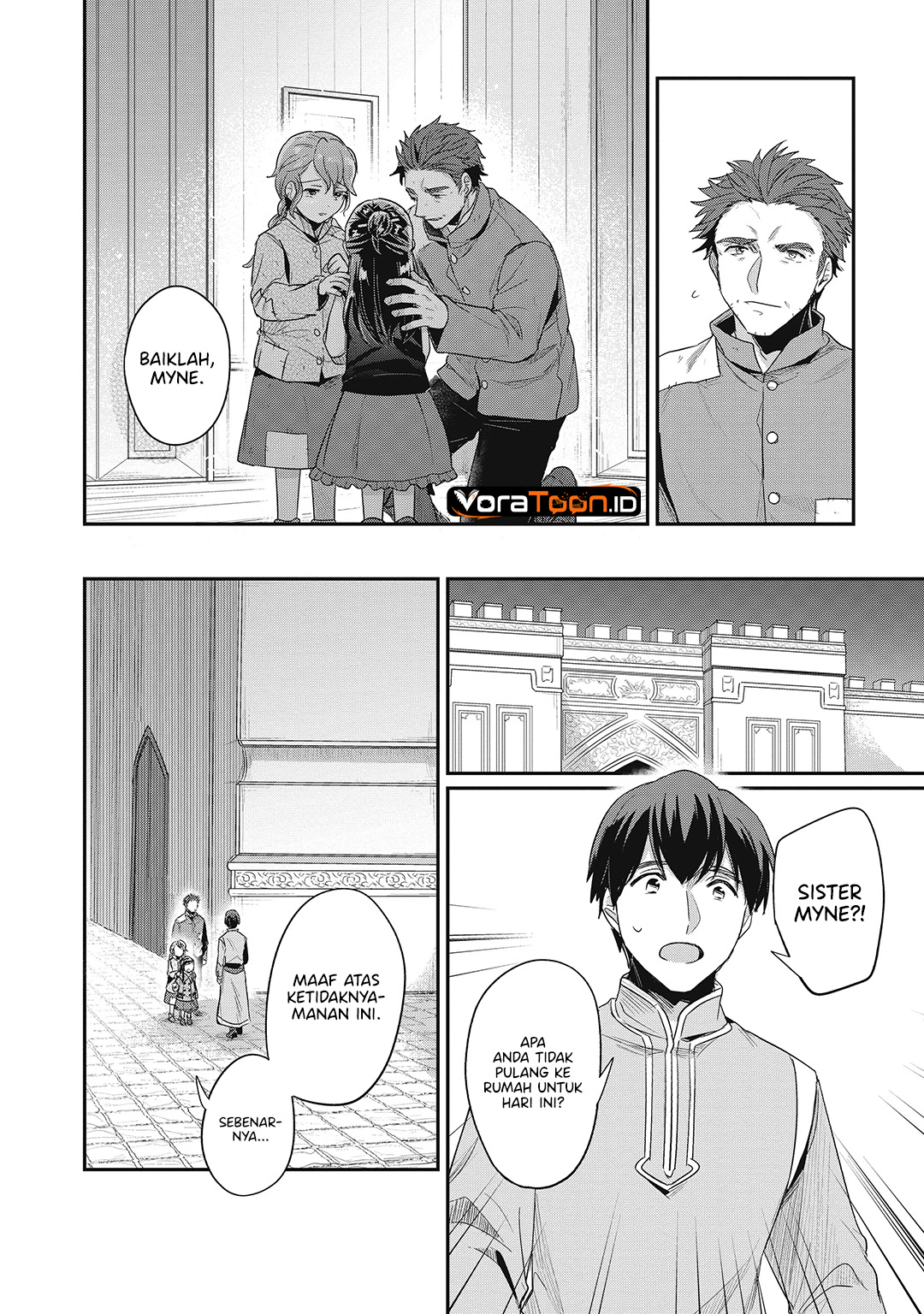 Honzuki no Gekokujou Part 2 Chapter 41 - Page 12