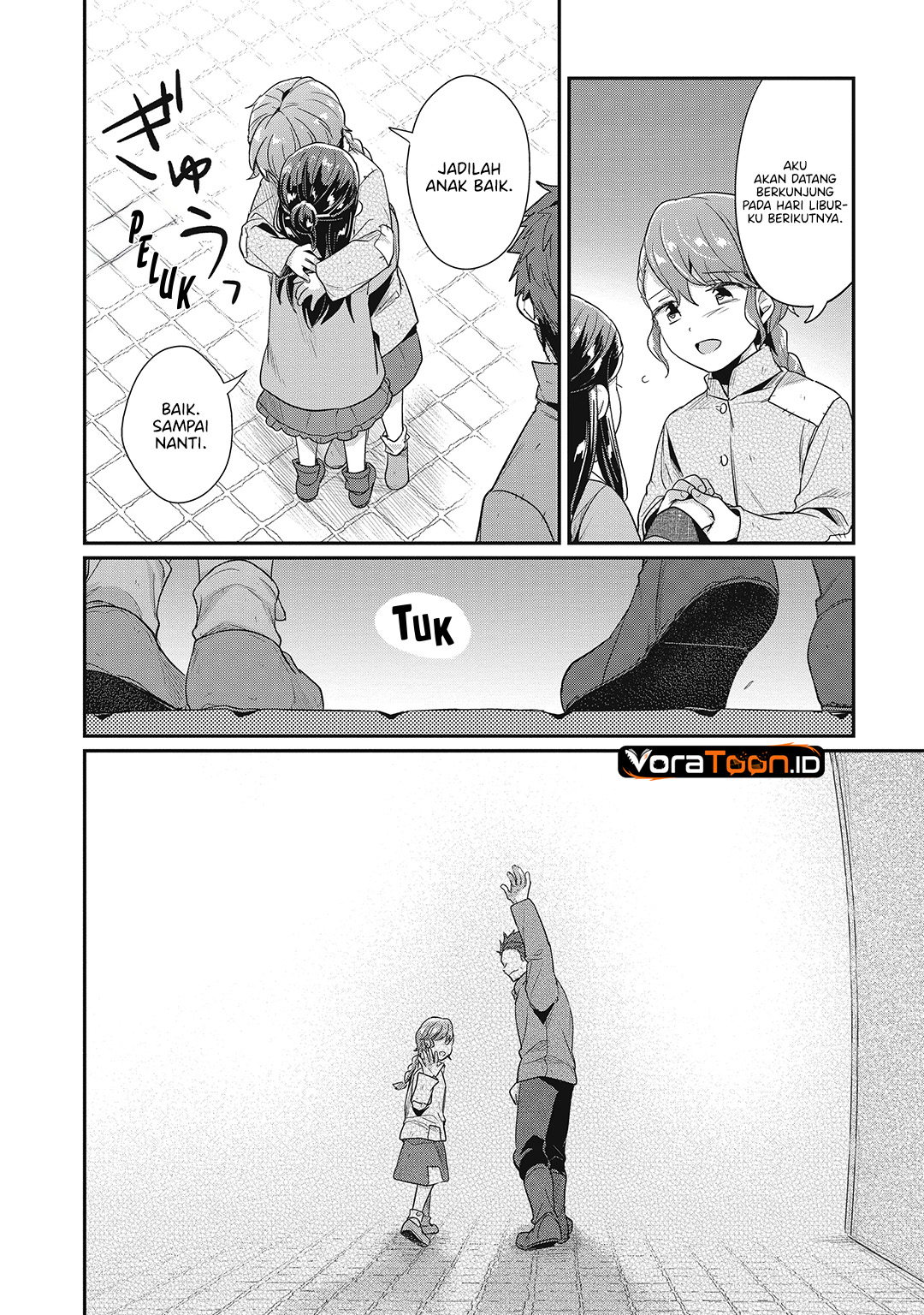 Honzuki no Gekokujou Part 2 Chapter 41 - Page 14