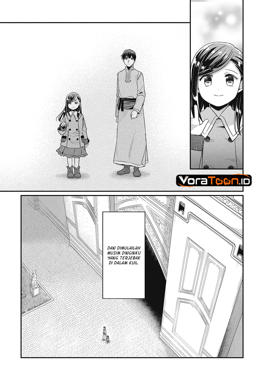 Honzuki no Gekokujou Part 2 Chapter 41 - Page 15