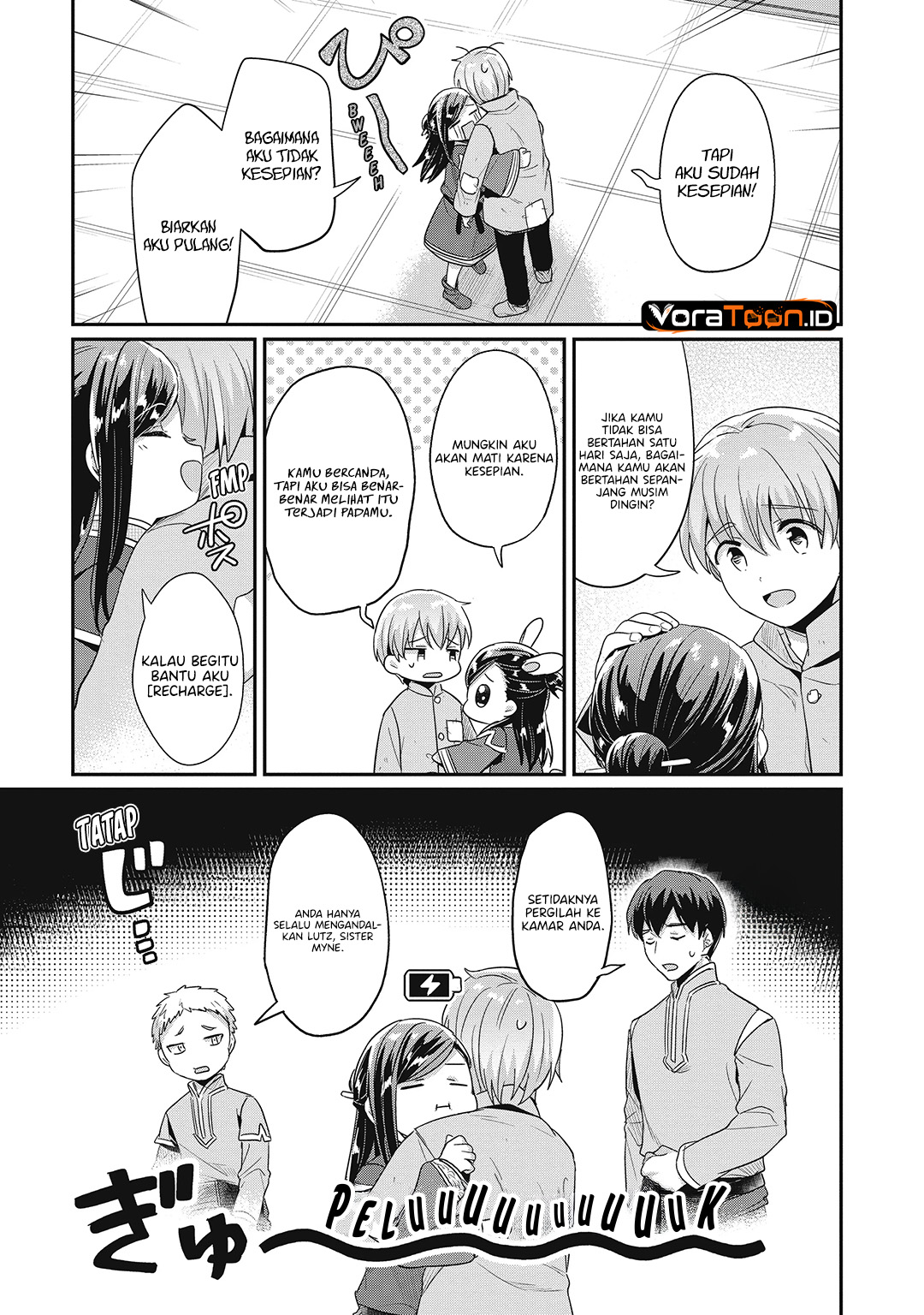 Honzuki no Gekokujou Part 2 Chapter 41 - Page 17