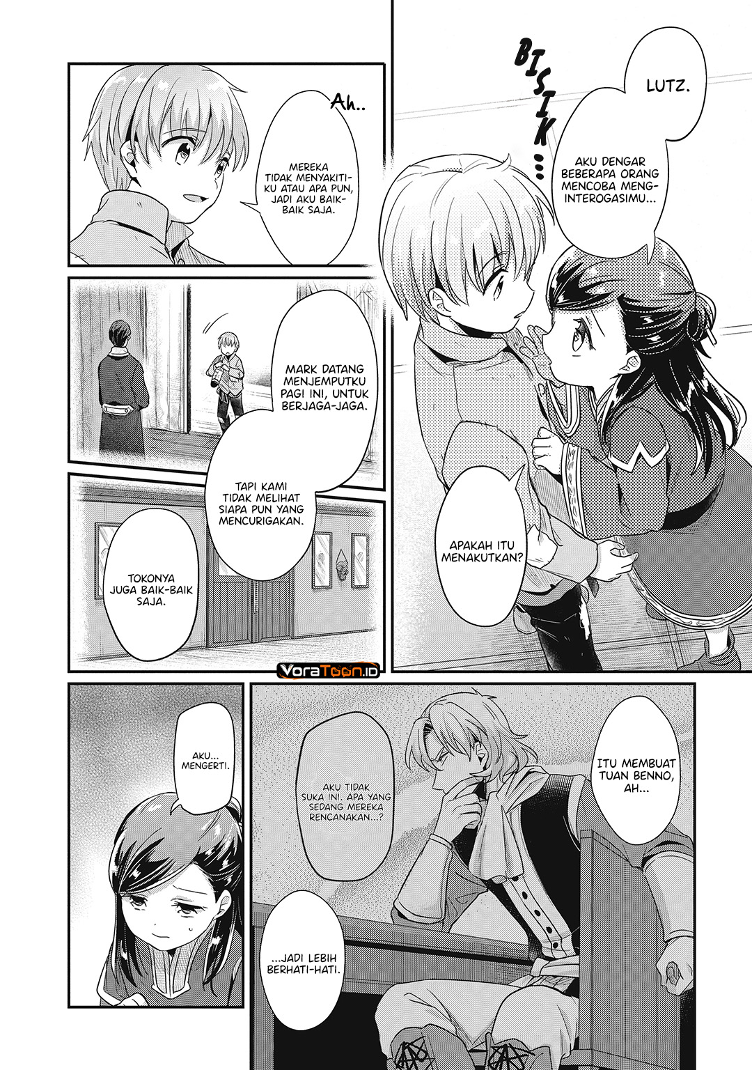 Honzuki no Gekokujou Part 2 Chapter 41 - Page 18