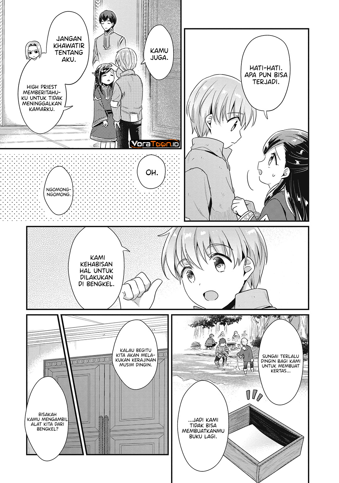 Honzuki no Gekokujou Part 2 Chapter 41 - Page 19