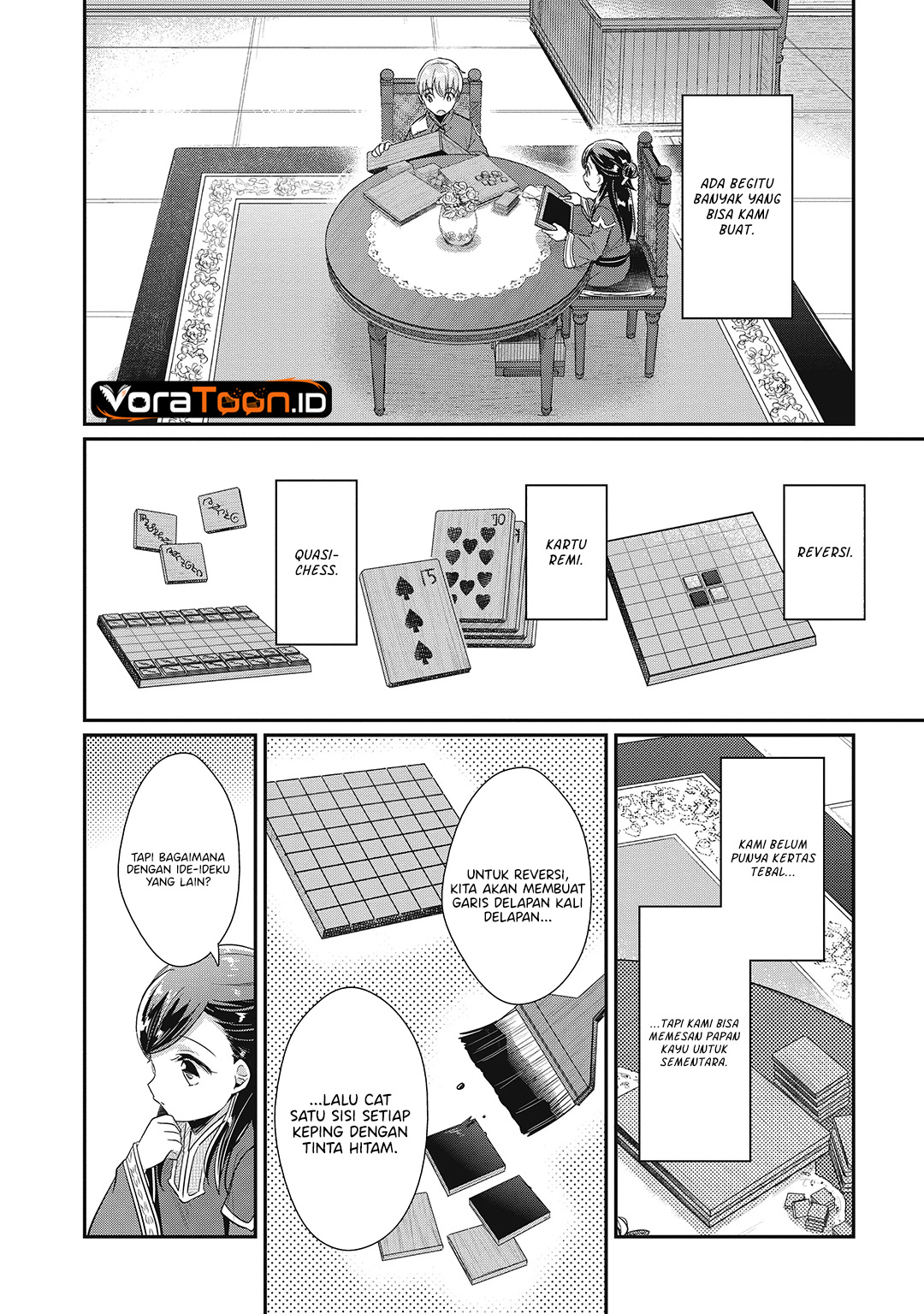 Honzuki no Gekokujou Part 2 Chapter 41 - Page 20