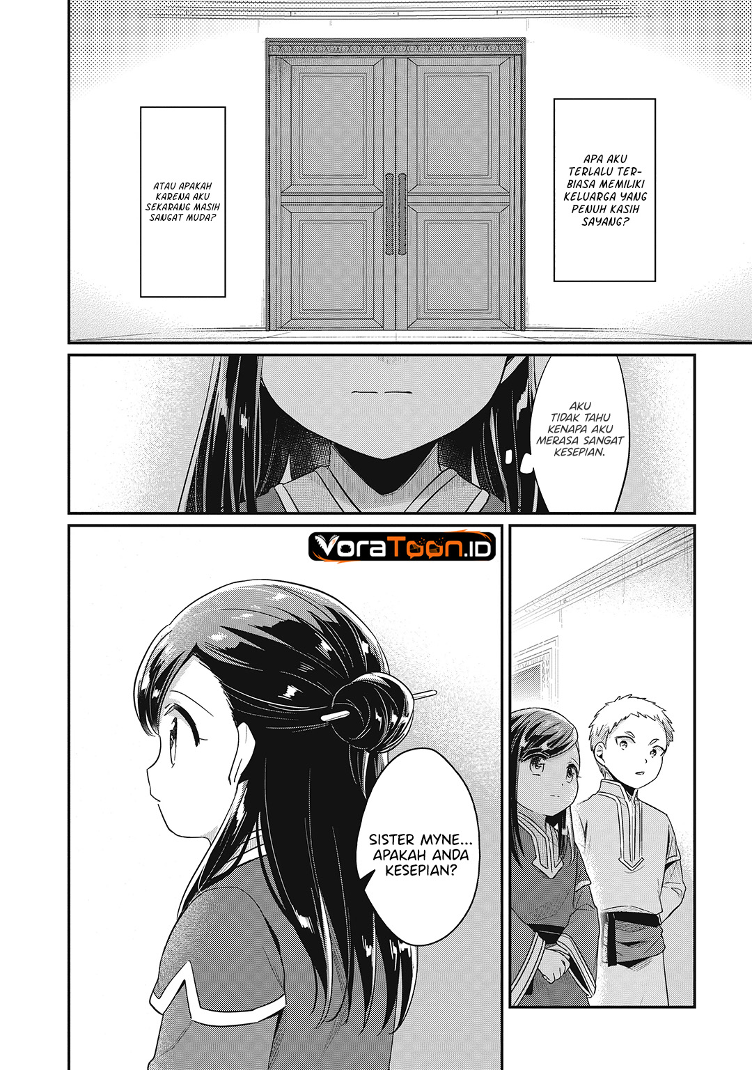 Honzuki no Gekokujou Part 2 Chapter 41 - Page 26