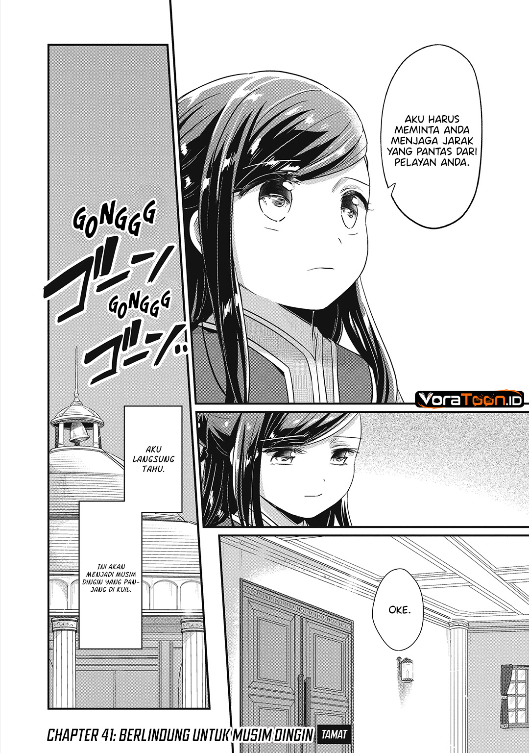 Honzuki no Gekokujou Part 2 Chapter 41 - Page 30