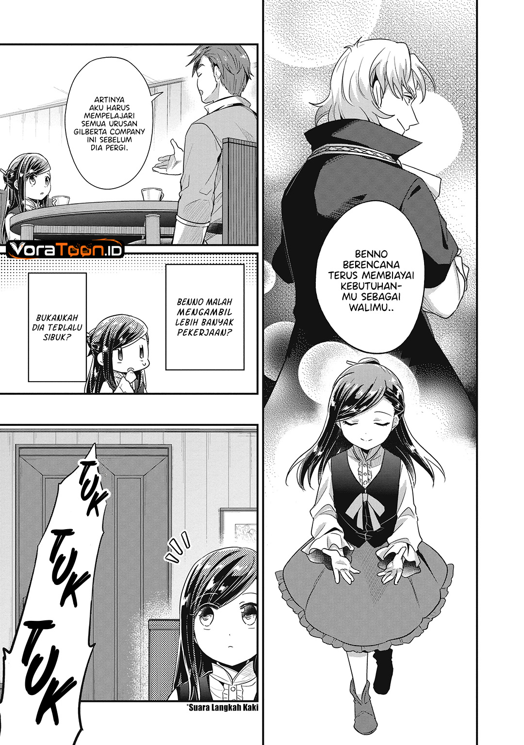 Honzuki no Gekokujou Part 2 Chapter 41 - Page 5