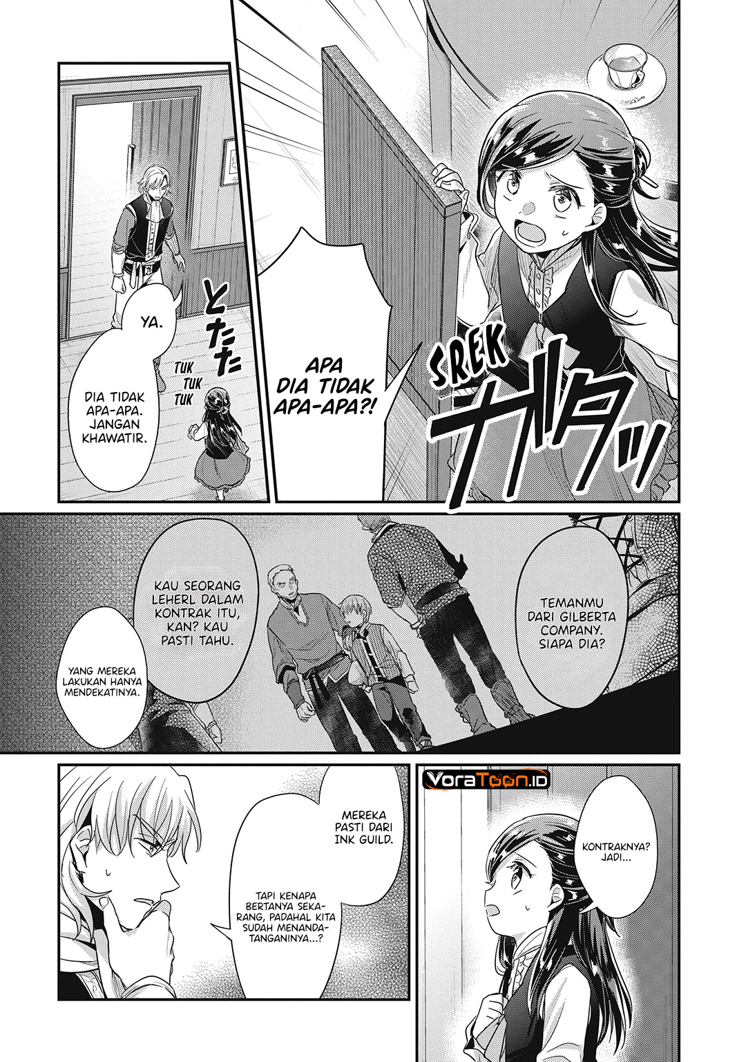 Honzuki no Gekokujou Part 2 Chapter 41 - Page 7